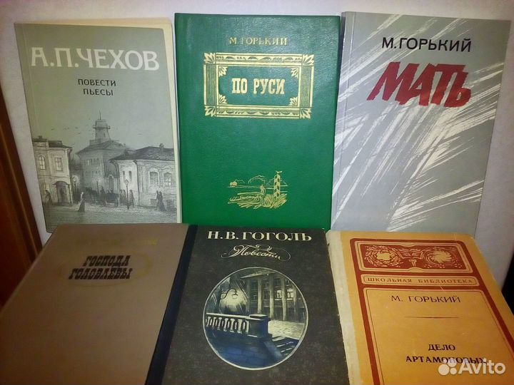 Детские книги ссср(много), сказки