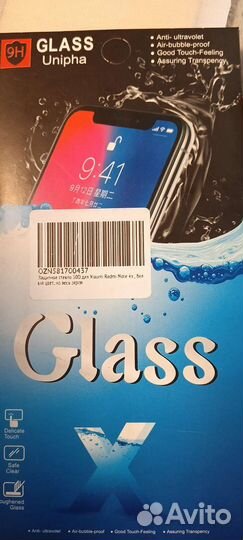 Xiaomi redmi note 4x 64gb