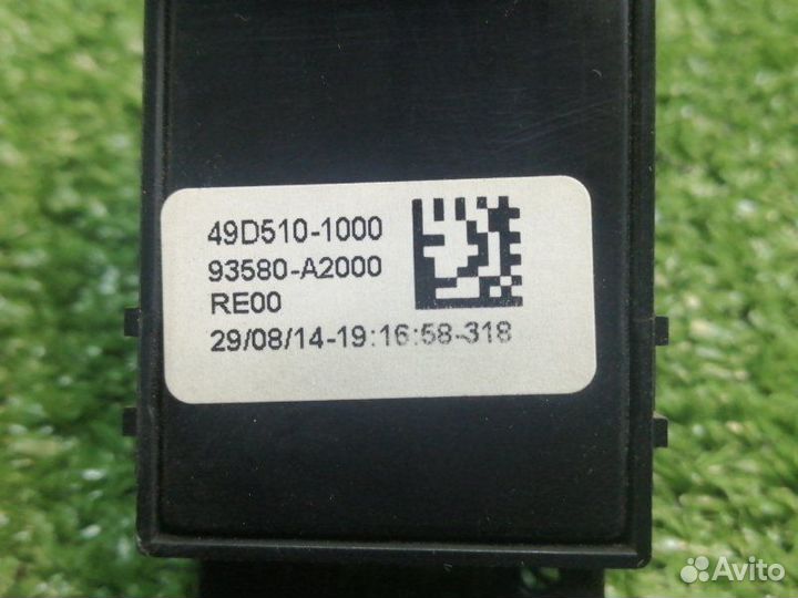 Кнопка стеклоподъемника задняя левая Kia Ceed JD