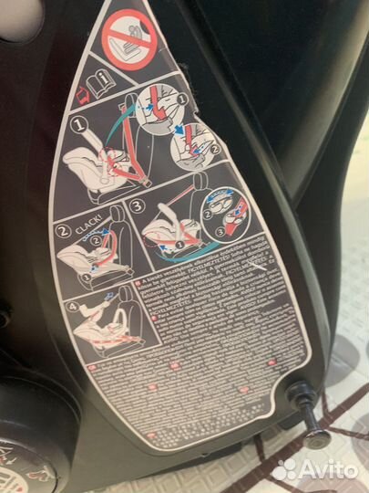 Автолюлька от 0