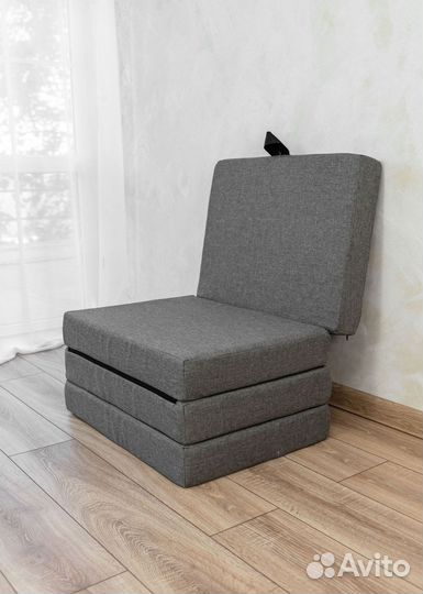 Кресло бескаркасное серое