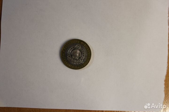 Продам юбилейные монеты