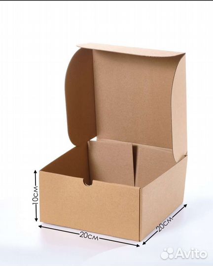 Коробка самосборная крафт