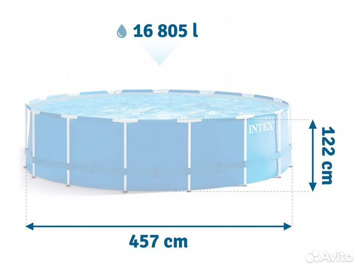 Каркасный бассейн Intex 457x122 см