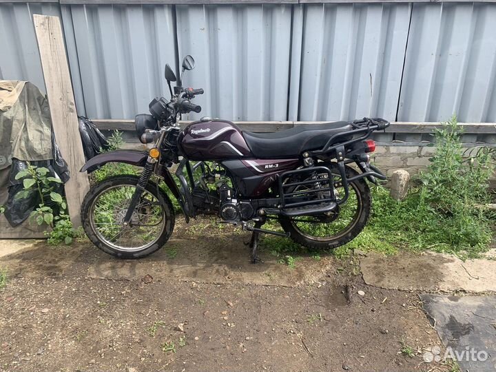 Мопед Regulmoto Alpha (RM-3)