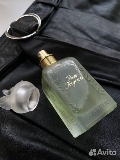 Фаберлик парфюмерия со склада, наборы подарочные