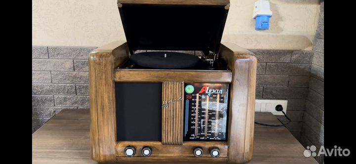 Урал-50 1951 года с FM диапазоном