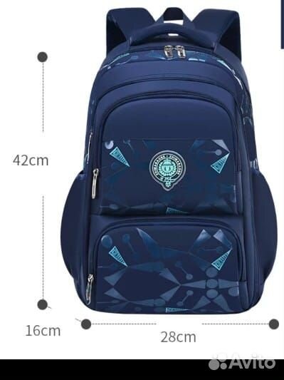 Портфель рюкзак школьный