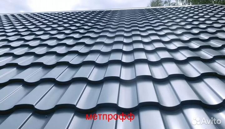 Металлочерепица рал 30 05