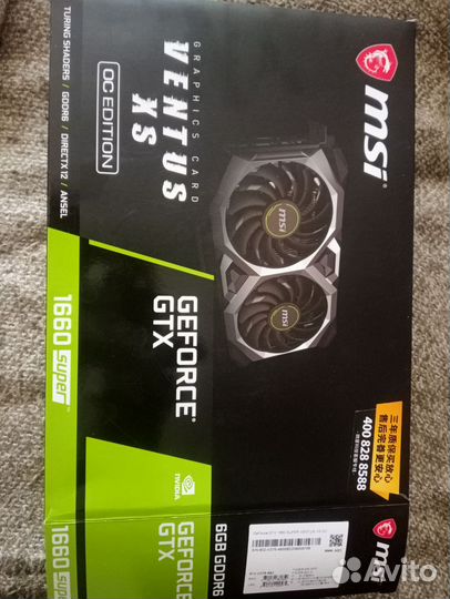 Видеокарта MSI gtx 1660 super 6gb