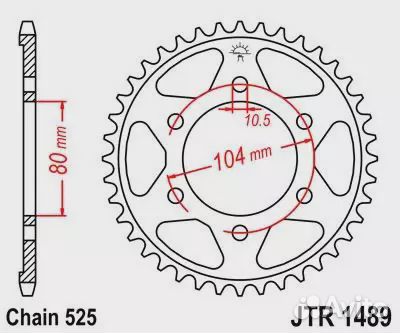 Звезда ведомая JTR1489 41