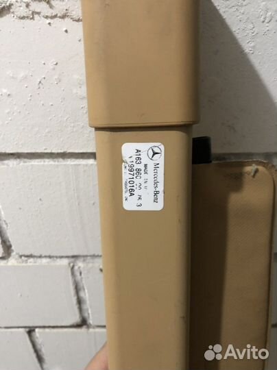 Шторка багажника