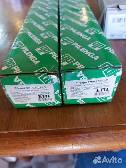 Амортизатор передний для ваз 2101-2107