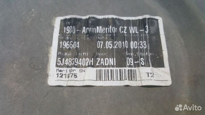 Стеклоподъёмник задний правый Skoda Fabia 2 электр