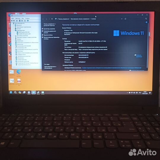 Ноутбук игровой Lenovo ideapad 330-15IKB