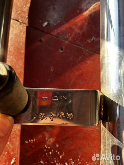 Кенгурятник