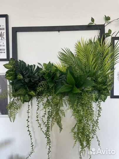 Фитокартина