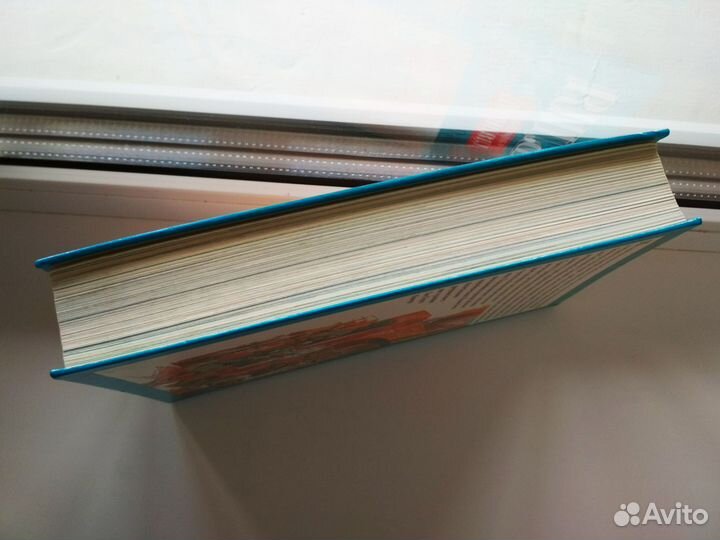 Детская Библия