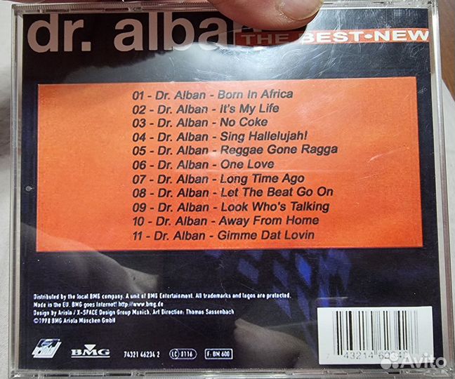Компакт диски аудио CD с музыкой