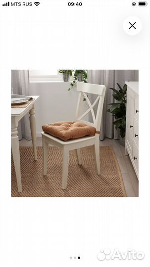 Подушка на стул икеа малинда