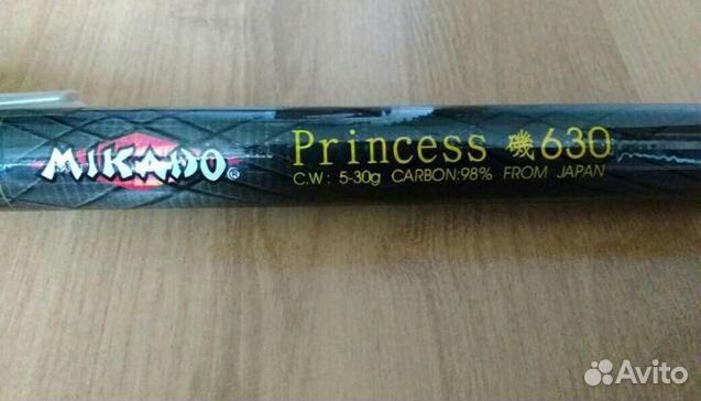 Удилище маховое Mikado princess без колец