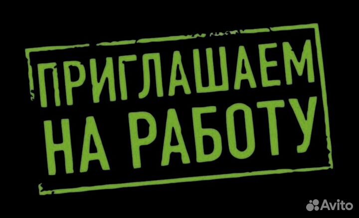 Продавец в пивной магазин