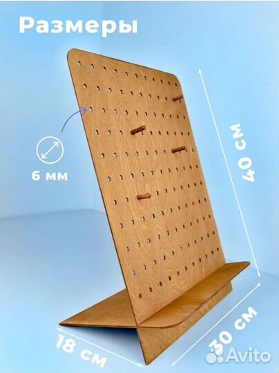 Витрина подставка для украшений и бижутерии темная