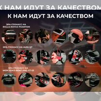 Глонасс кнопка COC / Установка Глонасс за 1 день с гарантией, Белгород