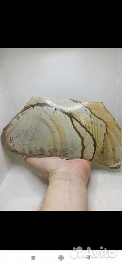 Аушкульская яшма