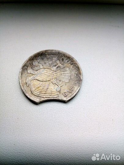 Монета брак