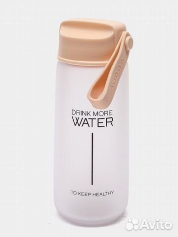 Бутылка для воды новая для фитнеса спорта 550 мл