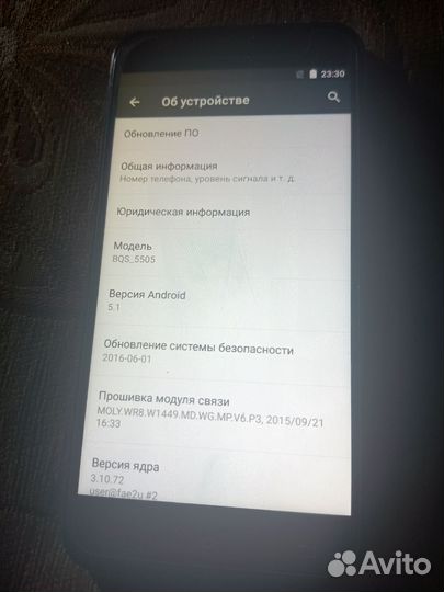 BQ 5505 Amsterdam, 8 ГБ