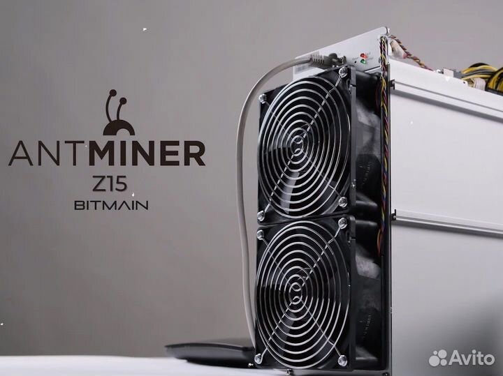 Antminer Z15 420 kSol