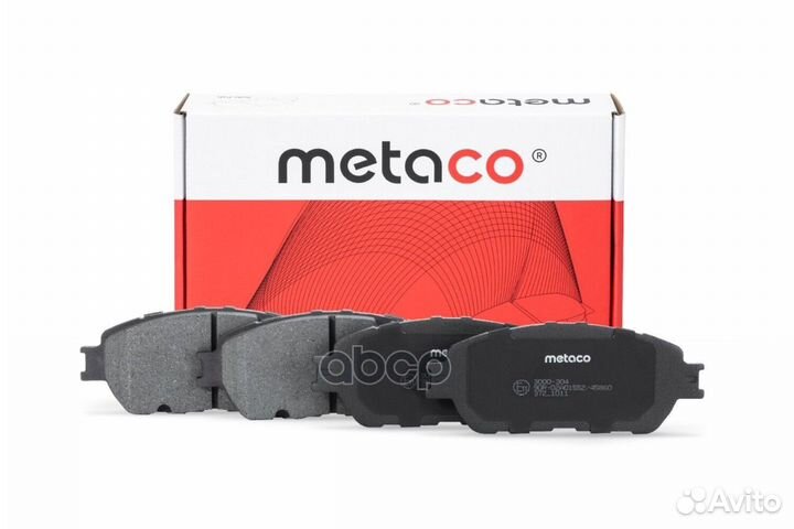Колодки тормозные дисковые 3000-304 metaco
