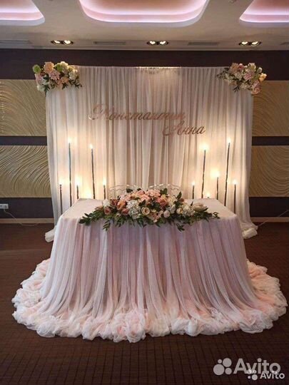 Украшение свадебных залов, праздничных мероприятий