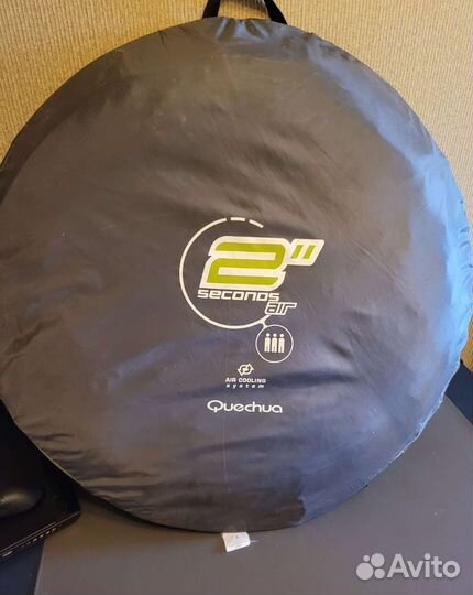 Палатка трекинговая Quechua 2 Seconds Air III