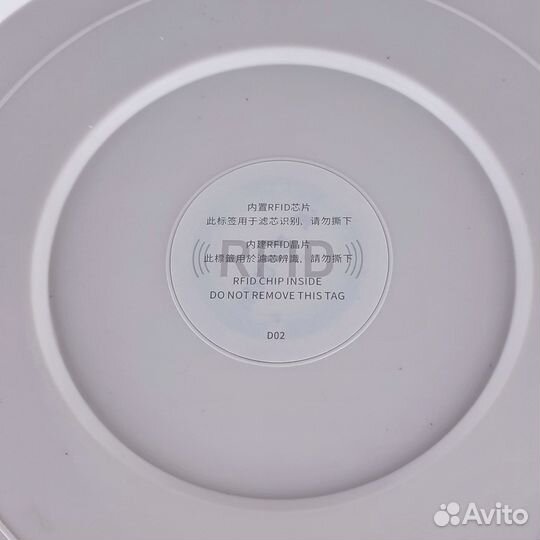 Фильтр для Air Purifier 2,2S,3,3C,3H,4,MCR-FLA