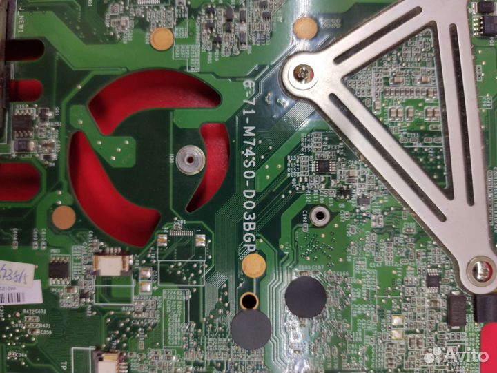 Depo VIP M8510 (6-71-M74S0-d03bgp)