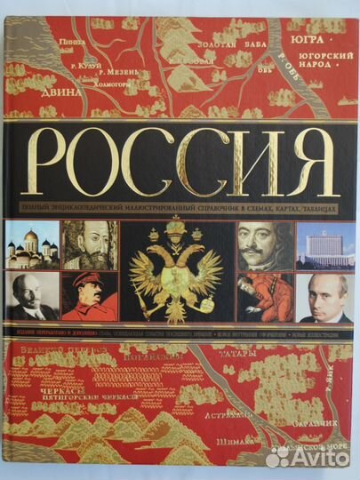 Учебная литература