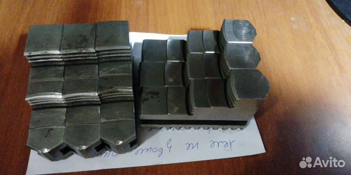 Токарная оснастка