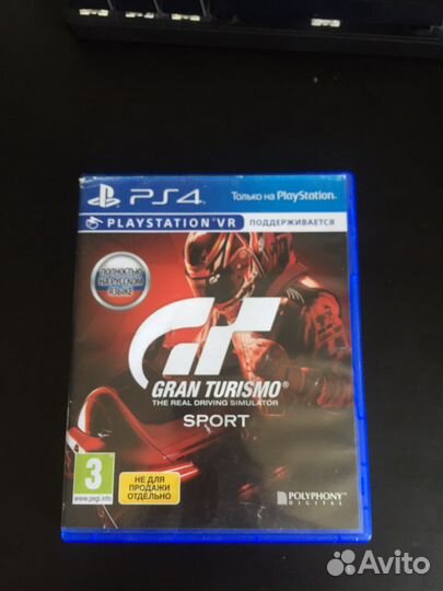 Gran Turismo Sport ps4