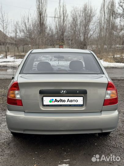 Hyundai Accent 1.5 МТ, 2008, 110 000 км
