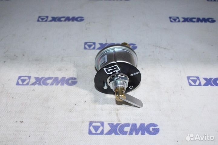 Размыкатель массы