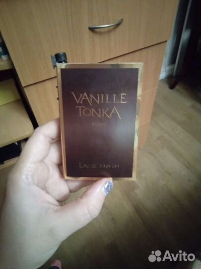 Парфюмы, Пробники и отливанты парфюмерии