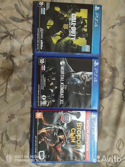 Диски на пс 4