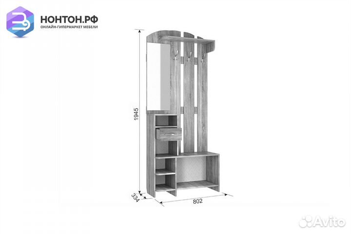 Прихожая Мила белое дерево