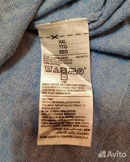 Old Navy (GAP) джемпер XXL