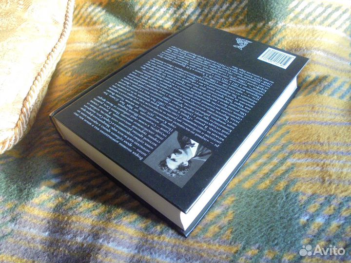 Бмл Принц и нищий Марк Твен