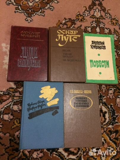 Книги советских и зарубежных авторов,детские книги