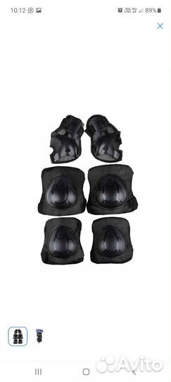 Роликовые коньки детские раздвижные